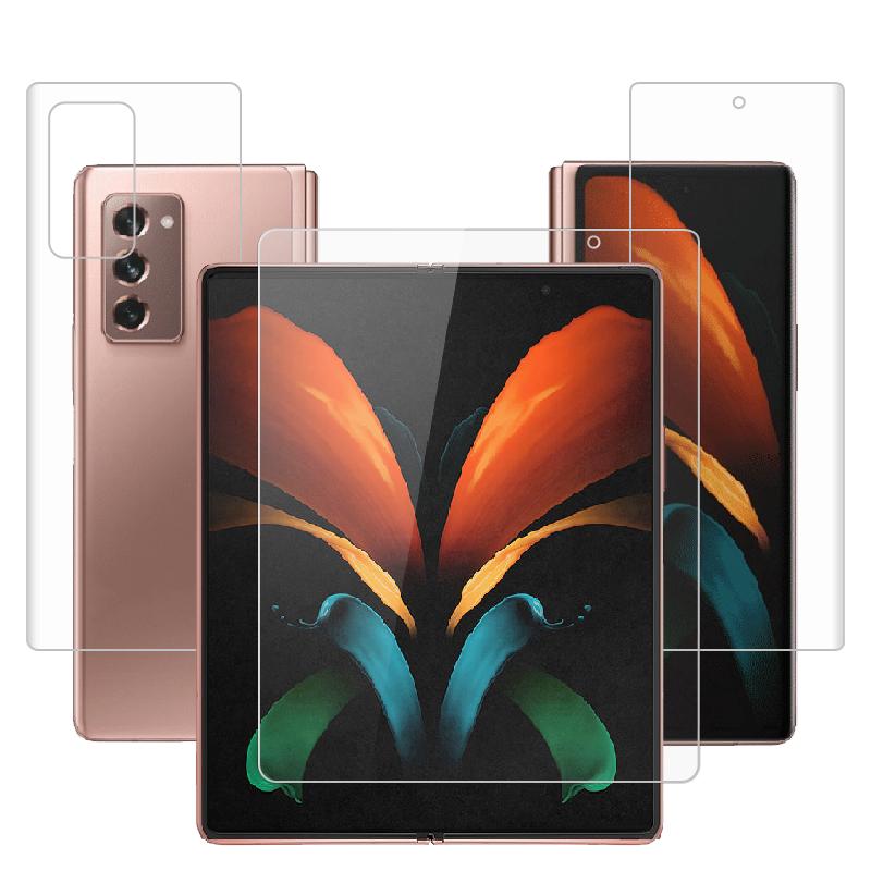 گلس گیمینگ Samsung Galaxy Z Fold2 5G برند SunShine