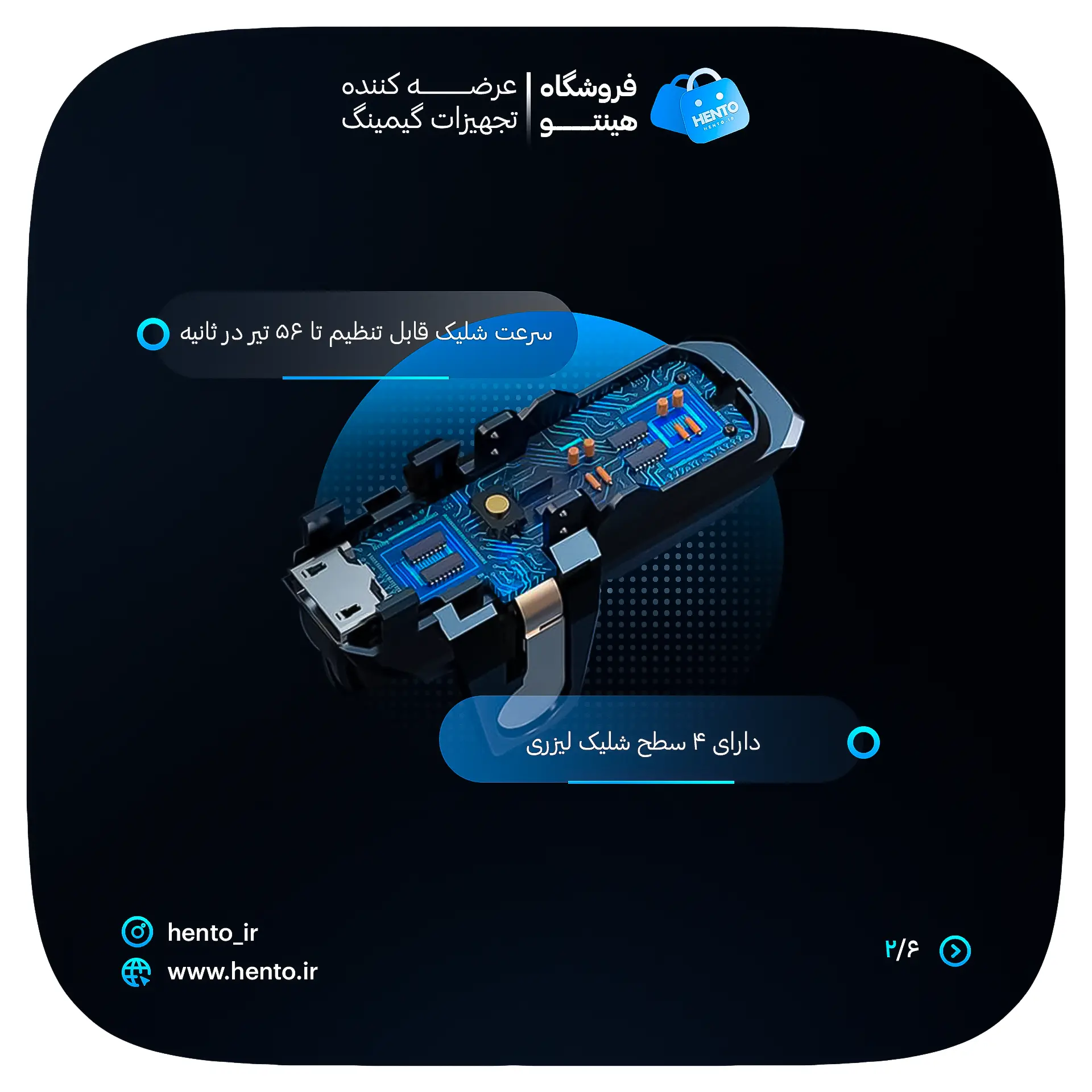 -موبایل-مدل-Js27-6.webp